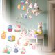 thumbnail image 1 of Conjunto de adornos colgantes en espiral para Pascua: conejitos y huevos para decorar fiestas de Pascua y celebraciones primaverales., 1 of 7