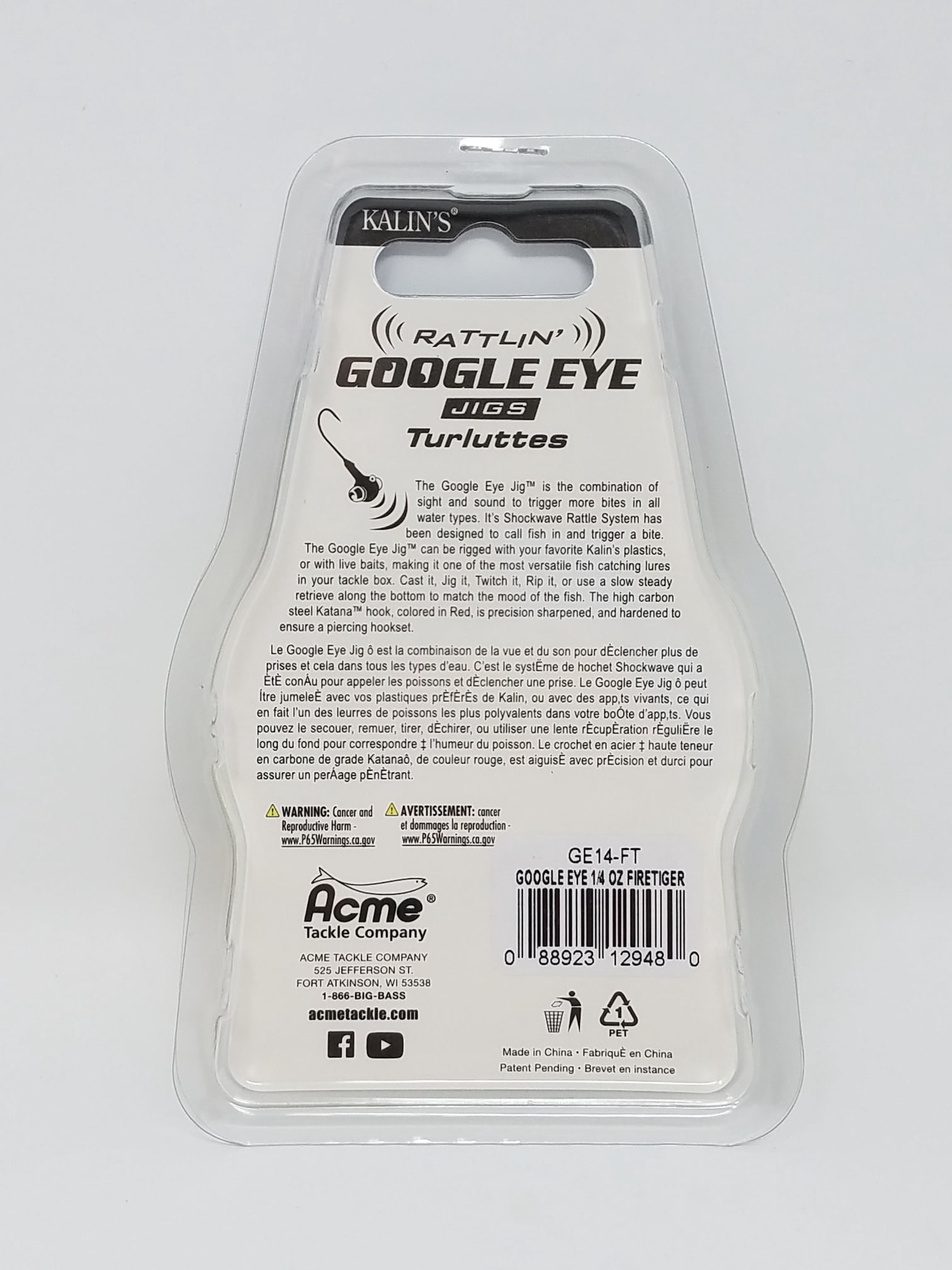 Kalin's Hammered Rattlin' Google Eye Jigs - 3 Pack - Fish Attractor With Rattle & Lifelike Eye - View #2