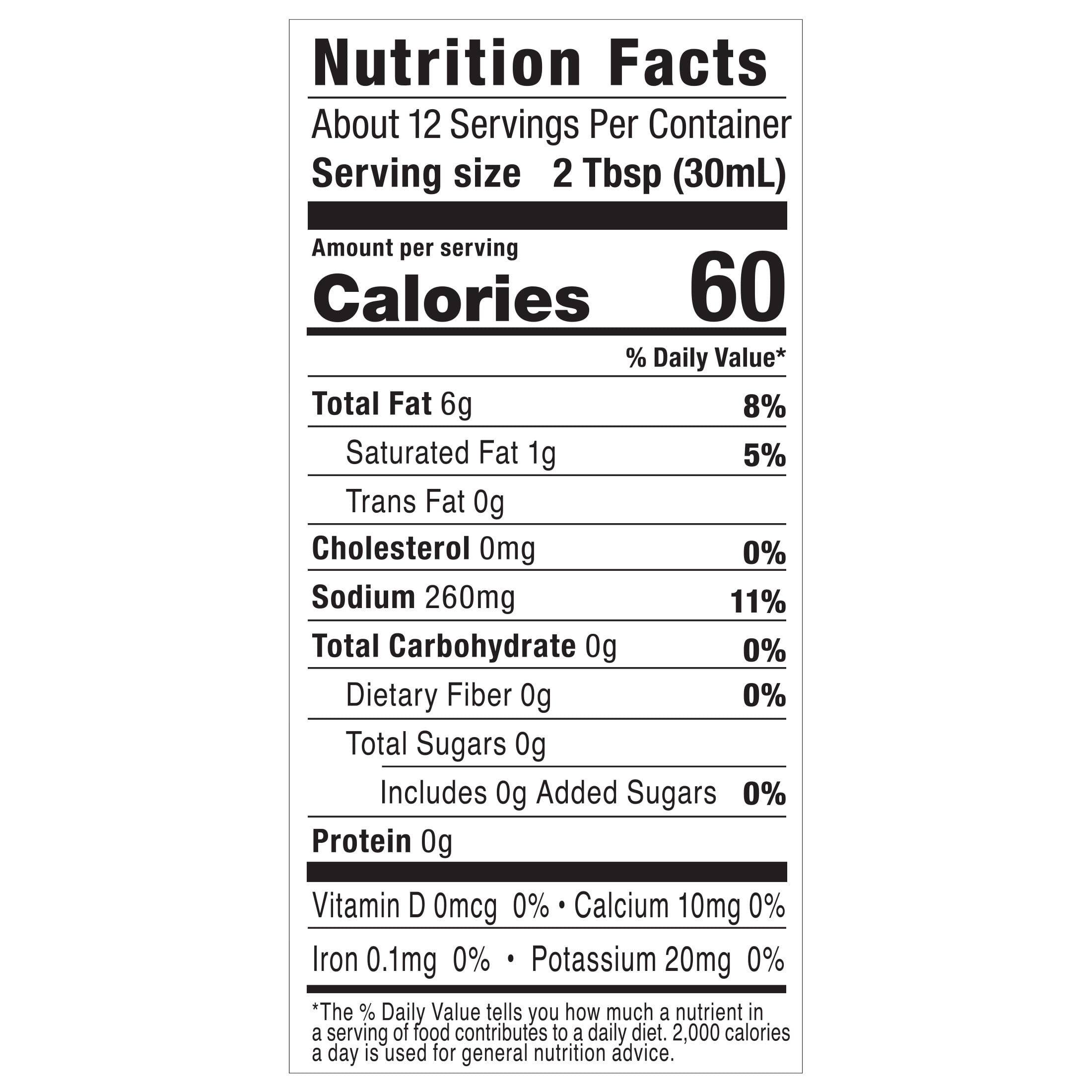 G Hughes Zero Sugar Sweet Vinaigrette, 12 fl oz