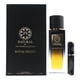 thumbnail image 1 of Perfume The Woods Collection Royal Night Eau de Parfum, 100 ml, 1 of 2