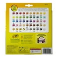 thumbnail image 7 of Crayola Graphite Non Toxic Colored Pencils, 50 Count, 7 of 7