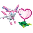 thumbnail image 3 of MEGA Pokémon Coffret de construction Nymphali (73 pièces), 3 of 6