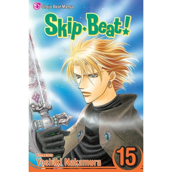 Skip·Beat!: Skip·Beat!, Vol. 15 (Series #15) (Paperback)