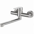 thumbnail image 1 of 304 Stainless Steel Wall Mounted Kitchen Faucet 360 Degree Rotation Adjustable Hot and Cold Water, 1 of 4