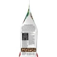 thumbnail image 2 of Oxbow Essentials Ferret Food 4lb Re-sealable Bag, 2 of 8