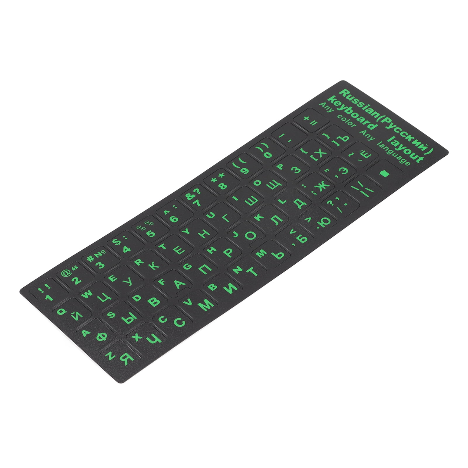 Russian Keyboard Stickers, Waterproof Computer Keyboard Stickers Russian Keyboard Replacement