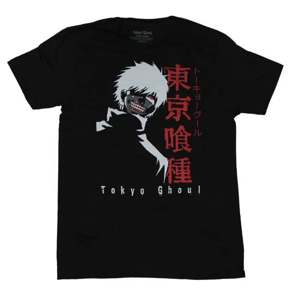RARE Tokyo Ghoul Adult New T-Shirt - Grinning Next To Japanese Characters
