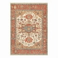 thumbnail image 2 of Pasargad Home Serapi Collection Hand-Knotted Wool Area Rug, 8'10" X 11' 9", Ivory, 2 of 7