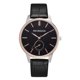 thumbnail image 1 of Reloj unisex para parejas, elegante y cotidiano, idea de regalo perfecta (n.° 01) Reloj de cuarzo clásico y elegante, 1 of 2