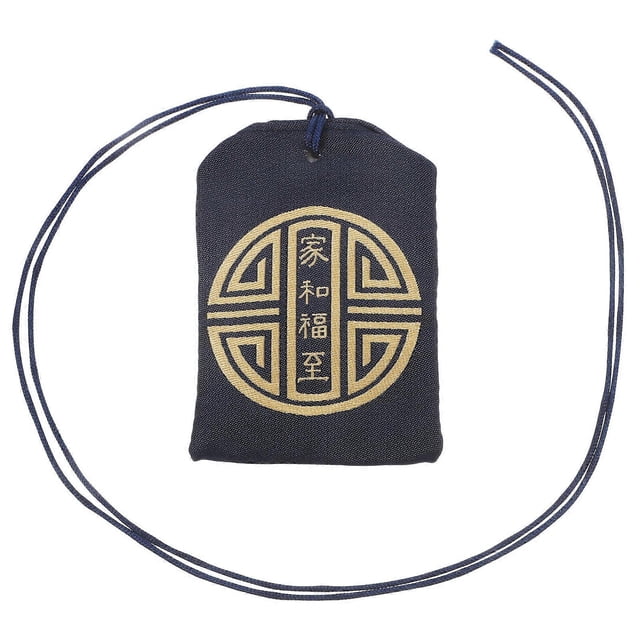 Omamori Amulet Good Luck Hanging Sachet Ward off Negative Energy Brocade Square Traditional Japanese Design For Car Home Office 1Pcs