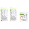 thumbnail image 2 of Herblife Nutrition Shake Mix BANANA With STRAWBERRY And Protein Powder 200 Gram, 2 of 5