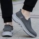 thumbnail image 3 of Zapatos Ligeros Descalzos Con Manos Libres para Hombres Y Mujeres Suela Suave, 3 of 9