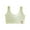 Yellow, variant on Paiyanr Children Young Girls Solid Color Developmental Bra Soft Comfortable Breathable Children Thin Style Student Bra Underwear Pink