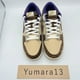 thumbnail image 5 of Nike Dunk Low Premium Setsubun Brown Purple DQ5009-268 Men's Size, 5 of 6