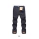 thumbnail image 5 of Sonducket Pantalón de invierno con estilo de moda Unisex exterior de viaje montañismo térmico impermeable pantalones a prueba de viento ropa Escalada Camuflaje XXL, 5 of 6