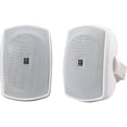thumbnail image 1 of Yamaha NSAW190 Par de Bocinas de instalación Pasiva Color Blanco Yamaha NSAW190W, 1 of 3
