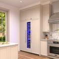 thumbnail image 3 of KoolMore Reserve 24 In. Panel Ready Refrigerator Column With 12.5 Cu. Ft. capacity, Water Dispenser, Frost Free, 3 of 24