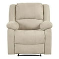 thumbnail image 2 of Pemberly Row Modern / Contemporary Fabric Manual Recliner in Oatmeal, 2 of 8