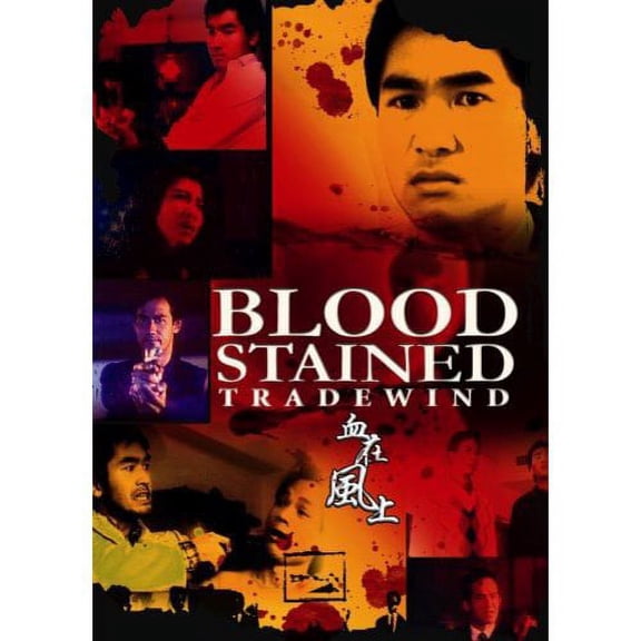 Blood Stained Tradewind