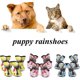 thumbnail image 2 of 2 pares de botas para perros, zapatos para perros con animales engrosados, patrón de mono, zapatos antideslizantes impermeables para la nieve, zapatos para cachorros, calcetines, botas cortas con garra de animal, tamaño Rojo Verde Cocina, Decoración y Otros, 2 of 5