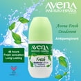 thumbnail image 5 of Avena Instituto Espanol Fresh Deodorant Roll-On, Long-Lasting, Unisex, 2.5 oz Bottle, 5 of 7