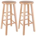 thumbnail image 1 of Tabouret 73.66 cm - 83230, 1 of 5