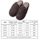 thumbnail image 3 of Pantufla Zapatillas de interior difusas, cómodas zapatillas térmicas planas antideslizantes para el hogar en interiores Ndcxsfigh Tenis De Mujer Tenis De Hombre, 3 of 5