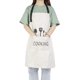 thumbnail image 3 of Delantal de cocina impermeable, elegante y práctico, de diseño elegante en blanco y gris para cocinar y hornear, 3 of 8