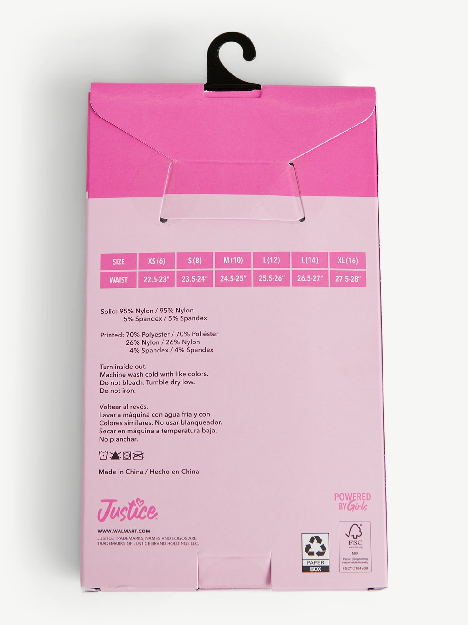 Justice Girls Variegated Seamless Bikini Undies, 5-Pack, Sizes 6-16