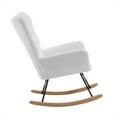 thumbnail image 5 of Nursery Rocking Chair, Modern Faux Fur Upholstered Rocker Glider Chair with High Backrest and Metal Base for Bedroom Living Room Offices, White, 5 of 9