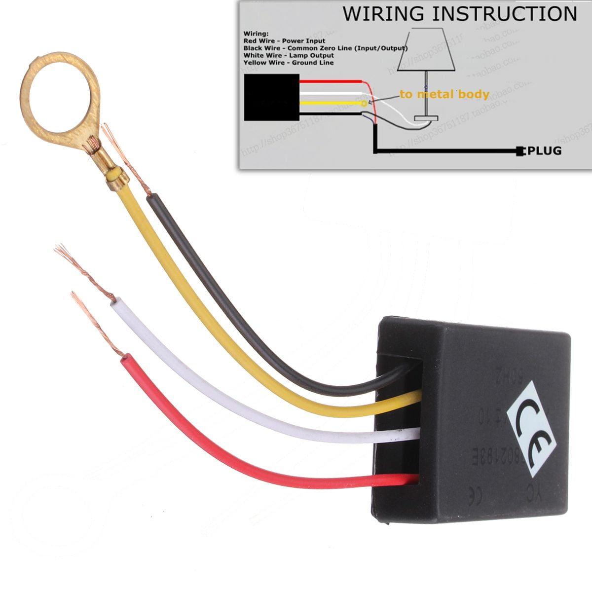 Touch Lamp Wiring Diagram from i5.walmartimages.com