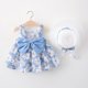 thumbnail image 1 of Primavera Verano Nuevo Pequeño Crisantemo Arco Grande Sombrero De Paja Falda Niña Nvbao Vestido Conjunto De Ropa, 1 of 3