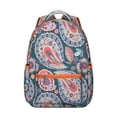 thumbnail image 1 of Sac à Dos Étudiant Vintage Paisley Coloré Design Floral Chic Boho, Sac d'École à Sangle Réglable avec Motif Décoratif Artistique et Abstrait Classique, 1 of 5