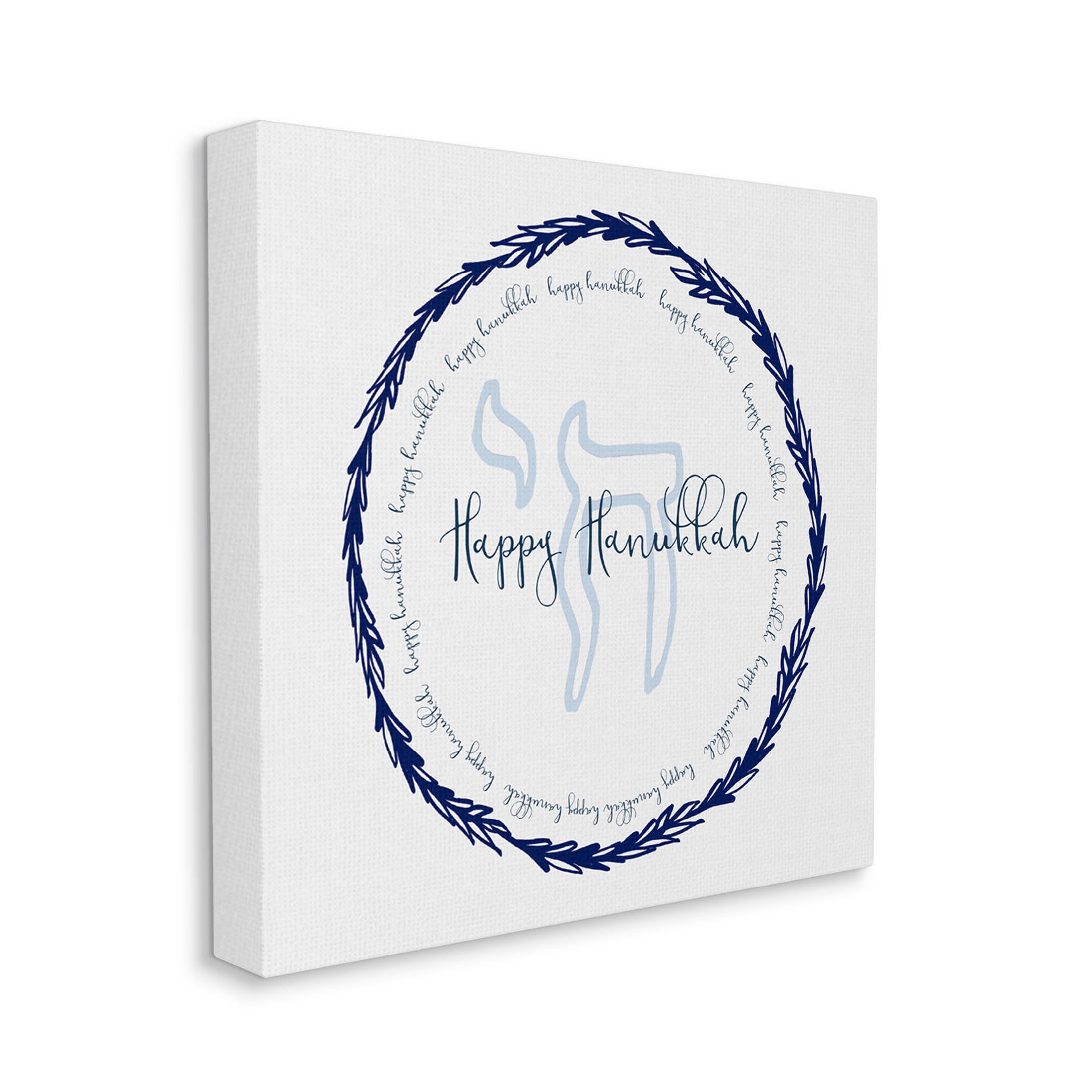 Stupell Industries Happy Hanukkah Symbol Wreath Graphic Art Gallery Wrapped Canvas Print Wall Art, Design by Susan Jill