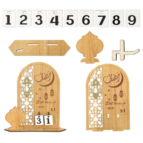 Ramadan Calendar Eid Mubarak Advent Calendar Wood Countdown Calendar