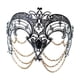 thumbnail image 4 of Accesorio de disfraz de máscara de para fiesta de graduación nocturna de club nocturno de baile de Halloween Cadena de, 4 of 7