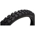 thumbnail image 4 of Tusk Dsport Adventure Tire 120/90-18 (65R) Tube Type, 4 of 4