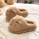 thumbnail image 1 of Pantuflas de capibara de peluche, zapatillas cerradas, cómodas y esponjosas, zapatillas de capibara antideslizantes para dormitorio, 1 of 7