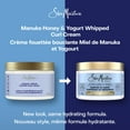thumbnail image 4 of SheaMoisture Whipped Curl Cream Hydrate & Repair, 326 g, 4 of 4