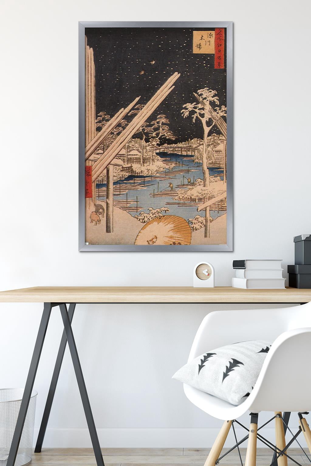 The Fukagawa Timberyard by Ando Hiroshige Wall Poster, 22.375" x 34" Framed