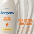 thumbnail image 5 of Jergens Ultra Healing Hand and Body Lotion Dry Skin Moisturizer, Vitamins C, E, B5, 2 fl oz, 5 of 12