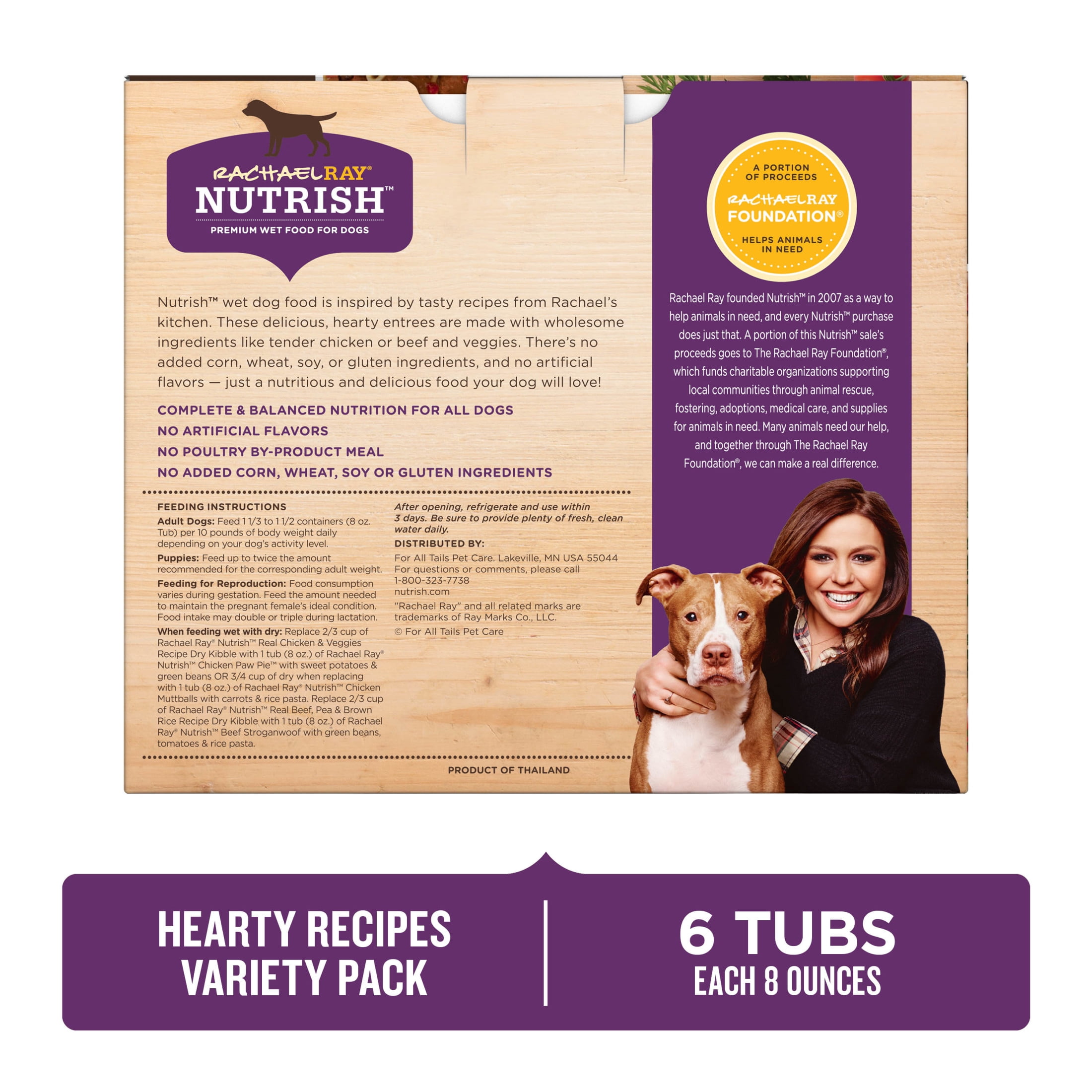 (12 pack) Rachael Ray Nutrish Hearty Recipes Wet Dog Food Variety Pack, 8 oz. Tubs, Pack of 6