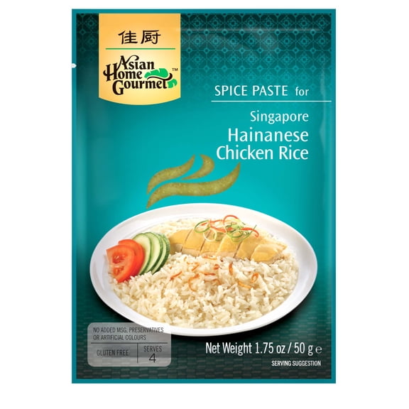 Asian Home Gourmet Spice Paste for Singapore Hainanese Chicken Rice, 1.75-Ounce Boxes (Pack of 12)