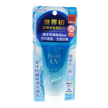 Biore UV Aqua Rich Watery 50 g Sunscreen SPF 50 / PA (1 Count)