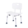 thumbnail image 1 of Aluminum Alloy Shower Bench with Back Non-Slip Shower Stool Adjustable Shower Chair with Drainage Holes, 1 of 8