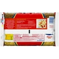 thumbnail image 5 of Anthony’s Elbow Macaroni Pasta, 12-Pack (32 oz Each), Classic Enriched Pasta for Mac & Cheese, Soups & Baked Dishes, 5 of 5