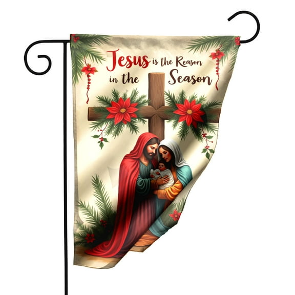 Christmas Garden Flag with Jesus Mary and Baby Nativity Scene Double Sided Polyester Decorative Yard Banner for Holiday Outdoor Decor 12.5 x 18 Inch#28041