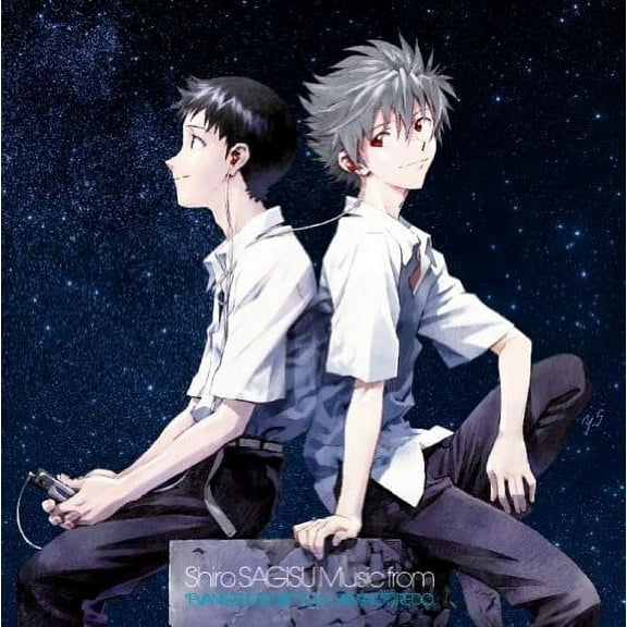 Evangelion 3.0 You Can (Not)Redo. / O.S.T. - Evangelion 3.0 You Can (Not)Redo. Soundtrack - Music & Performance - CD