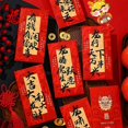 thumbnail image 2 of 6Pcs Red Envelope 2024 Dragon Year Red Envelopes Cartoon Design Spring Festival Red Bag for New Year, 2 of 4