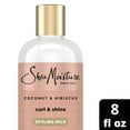 thumbnail image 4 of SheaMoisture Curl & Style Milk Coconut & Hibiscus with Silk Protein & Neem Oil, 8 oz, 4 of 13